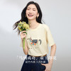 【周末秒杀】熙世界重工唐三彩小马刺绣短袖T恤女夏季独特设计感休闲圆领上衣 商品缩略图1