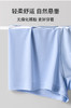【裸感冰丝，清爽一夏❄拍1发3！】男士必备！80支抗菌冰感内裤，轻薄无痕，舒适到底！冰感无痕来袭 薄款男士内裤纯色平角裤 冰丝男生抗菌四角短裤头  商品缩略图8