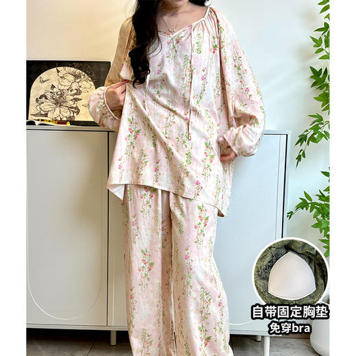棉绸 宽松舒适春夏自带胸垫防凸点长袖家居套装0207 商品图3