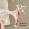 西遇尖头单鞋女新款夏季法式通勤工作鞋裸色浅口内增高女鞋V1056719 商品缩略图1