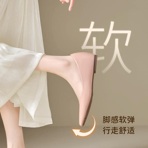 西遇尖头单鞋女新款夏季法式通勤工作鞋裸色浅口内增高女鞋V1056719 商品图1