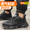 新品防砸防刺安全鞋钢包头劳保鞋工作鞋EVA轻便款 商品缩略图3
