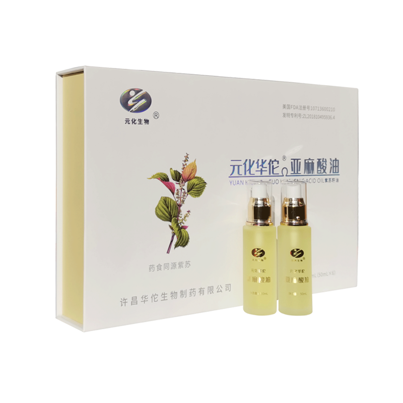 元化华佗亚麻酸油 50ml/瓶x6瓶/盒