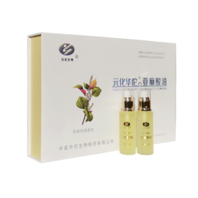 元化华佗亚麻酸油 50ml/瓶x6瓶/盒