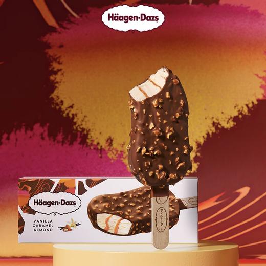 哈根达斯香草焦糖味扁桃仁脆皮 商品图0