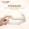 疯抢中！！【创维酷开·智能按摩护眼睡眠仪】全方位气囊按摩 3D镂空 恒温热敷 5种模式 蓝牙音乐 商品缩略图10
