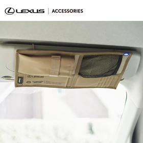 品牌联名遮阳挡收纳袋