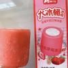 奥雪大冰桶草莓牛奶 商品缩略图0