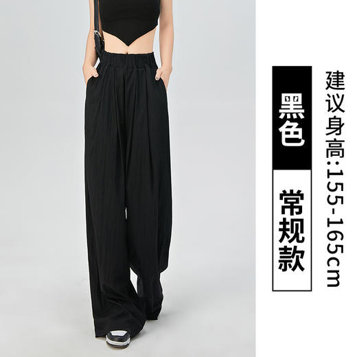 丁摩 冰丝阔腿裤女夏季薄款冰皱棉休闲山本裤禅意风垂感裤子5ZF-LSR 商品图7