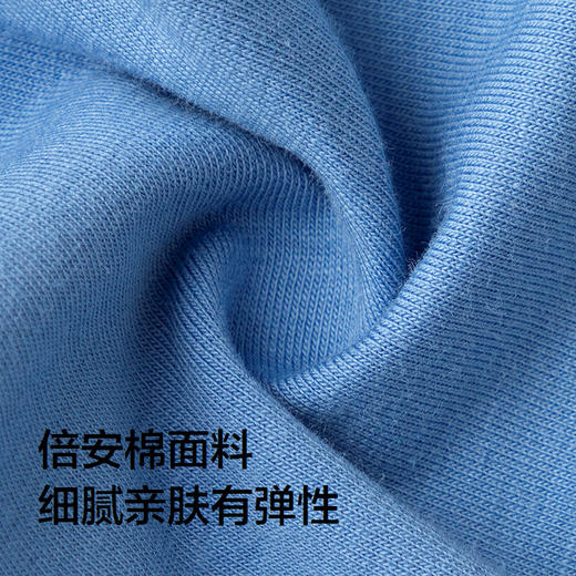 【超模君严选】巴拉巴拉男童内裤棉平角小中大童四角短裤纯棉裆不夹P亲肤三条装 商品图3