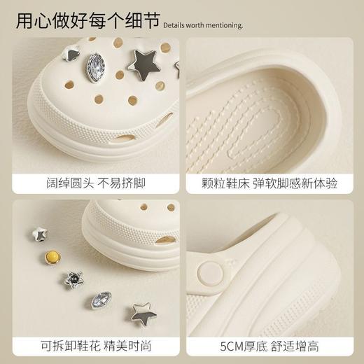 ZHR则则5CM增高厚底洞洞鞋女爆款夏季EVA底包头拖鞋女外出高颜值 商品图4