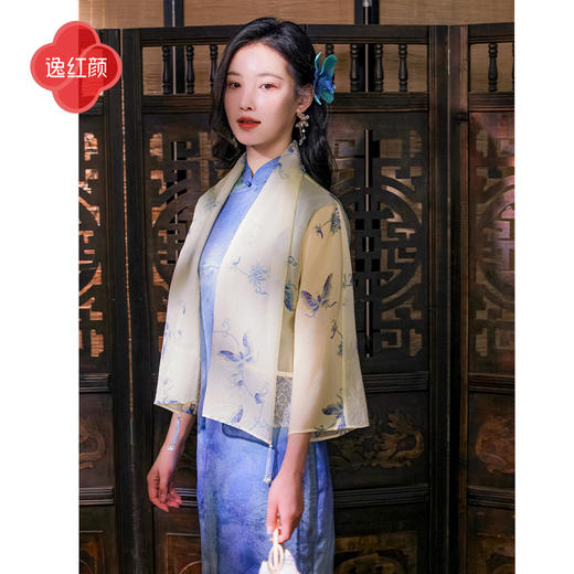 逸红颜 蔓蝶 2025夏新品温婉仙气蝴蝶蕾丝新中式外搭旗袍开衫女 商品图4