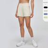 跃牌【欲动春风】系列 高腰显瘦瑜伽短裤宽松休闲透气速干跑步裤52460 商品缩略图0