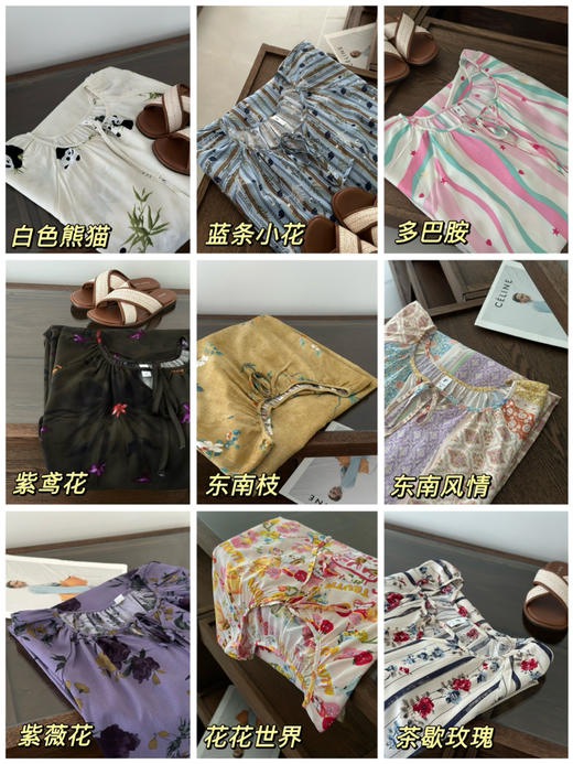 绵绸睡裙（锁 商品图3