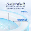 巨奇免刷洗抑菌洁厕灵600ml*3栀子花味卫生间厕所马桶瓷砖清洁剂除垢 /家庭清洁/纸品 /家庭环境清洁 /洁厕灵 商品缩略图3
