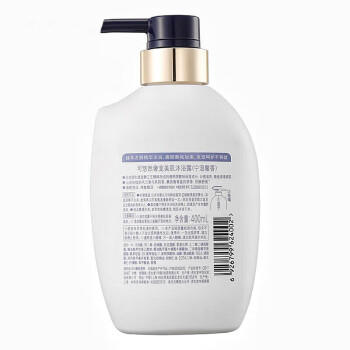 可悠然可悠然沐浴露奢宠美肌沐浴乳套装 (宁澄馨香400ml+蜜恋馨语400ml) /个人护理 /身体护理 /沐浴露 商品图2