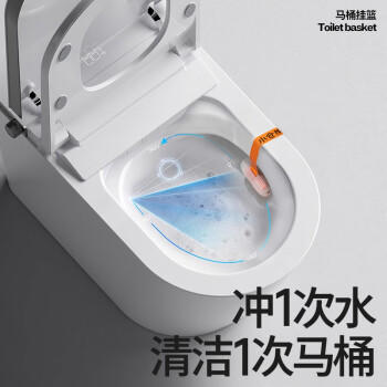 小仓熊洁厕灵智能马桶清洗清洁剂厕所除臭去异味留香免刷洗 青柠2+西柚2 /家庭清洁/纸品 /家庭环境清洁 /洁厕灵 商品图4