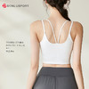 DENLUS瑜伽运动内衣带胸垫定制细螺纹裸感瑜伽服背心DY66176# 商品缩略图10