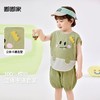 【立体卡通】嘟嘟家宝宝背心套装纯棉夏装男童无袖上衣裤子两件套 商品缩略图0
