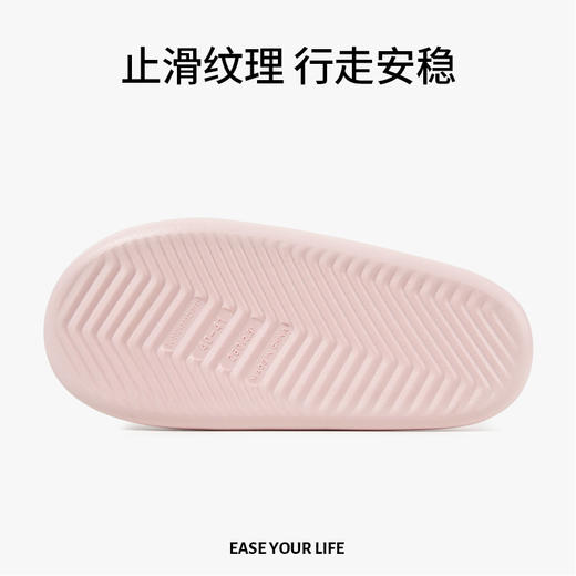 朴西米露凉拖鞋男女夏季家居室内踩屎感浴室洗澡情侣eva拖鞋不臭脚 商品图4