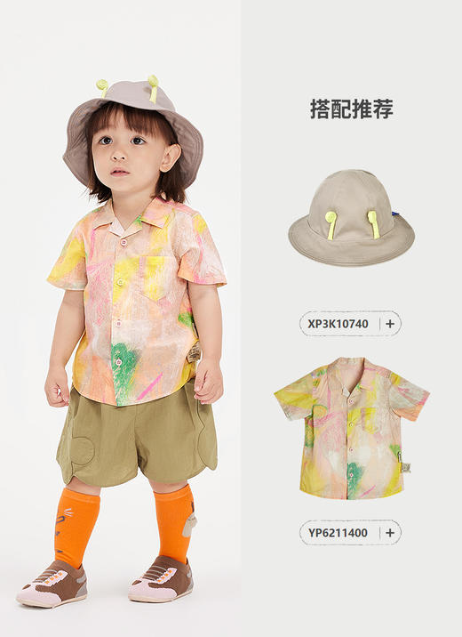 jnby  25年夏款  短裤  YP6E10310 商品图8