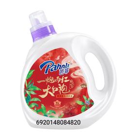 芭菲香氛洗衣液大红袍2kg
