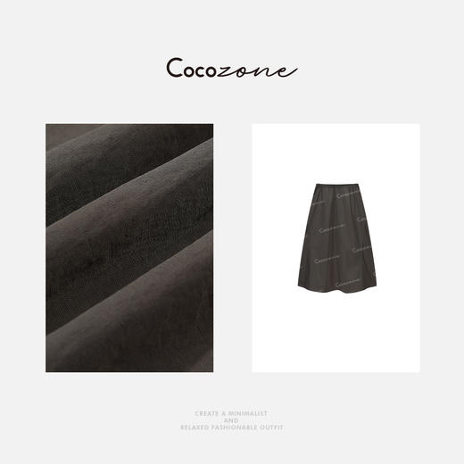 COCO ZONE 刘一一舒适简约收腰显腿长纯色A字伞型半身裙 CD1A0522 商品图2