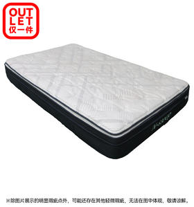 【OUTLET】单人床垫 N-SLEEP CS-2N 120*200