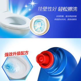 亮净强力洁厕液1L 洁厕灵清洁剂 卫生间除垢除臭除味 柠檬香 有效抑菌 /家庭清洁/纸品 /家庭环境清洁 /洁厕灵