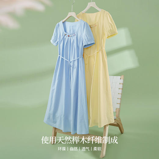 【专属特价】熙世界法式方领短袖「海岛假日」串珠连衣裙女夏季2025新款泡泡袖气质收腰蓝色裙 商品图4