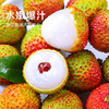 原箱水果组合【ZHCYMSGK5.0】 商品缩略图4