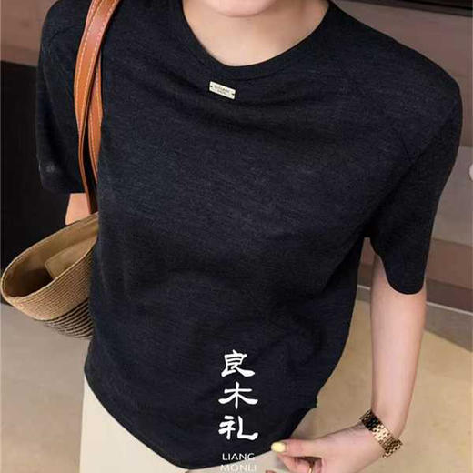 【部分现货】良木礼美丽诺羊毛上衣（8667） 商品图0