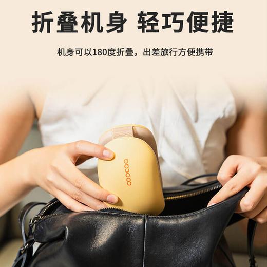 疯抢中！！【创维酷开·智能按摩护眼睡眠仪】全方位气囊按摩 3D镂空 恒温热敷 5种模式 蓝牙音乐 商品图9