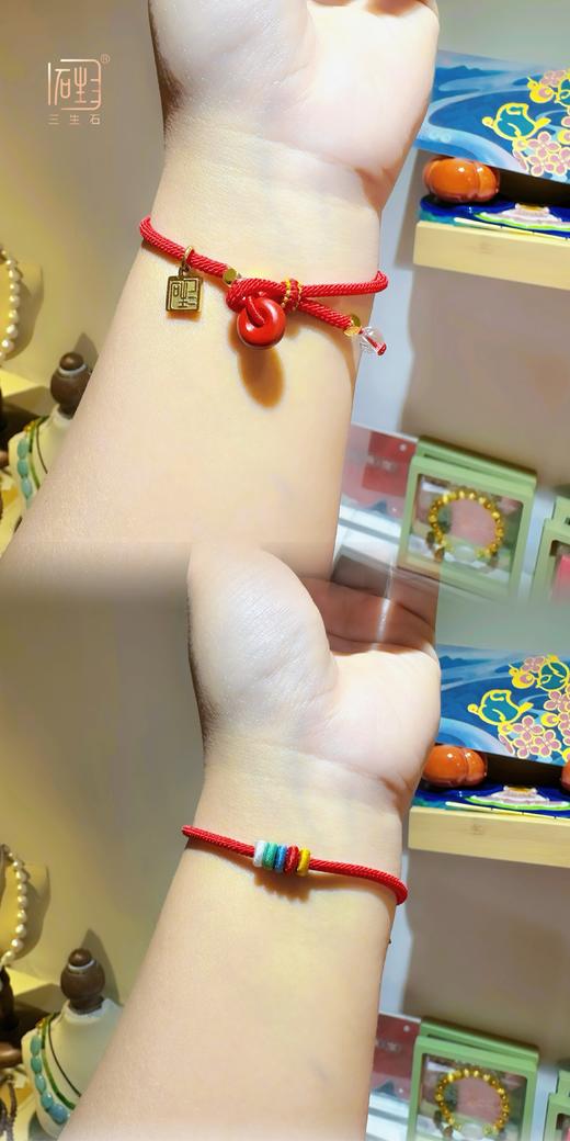天然朱砂平安扣 五彩环编织红绳+丝绸香囊挂饰 商品图5