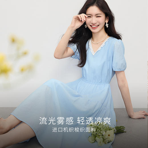 【专属特价】熙世界法式蕾丝花边V领连衣裙女2025夏季新款泡泡袖收腰蓝色裙子 商品图1