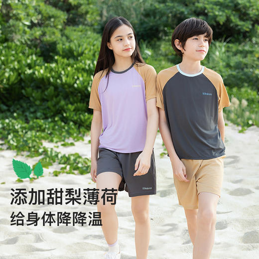 likeuu男女童凉感吸湿速干短袖夏季透气半袖甜梨薄荷运动圆领T恤LKC241012 商品图3