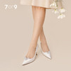 7or9婚鞋水晶高跟鞋婚庆礼盒 商品缩略图3