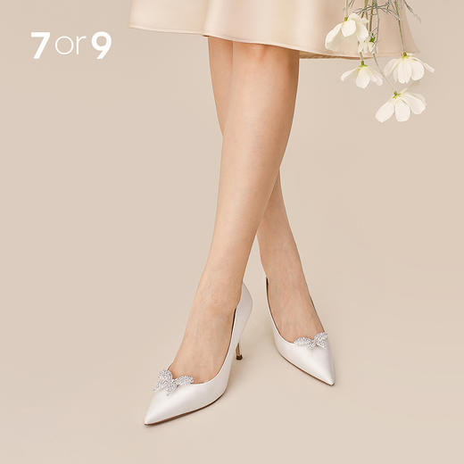 7or9婚鞋水晶高跟鞋婚庆礼盒 商品图3