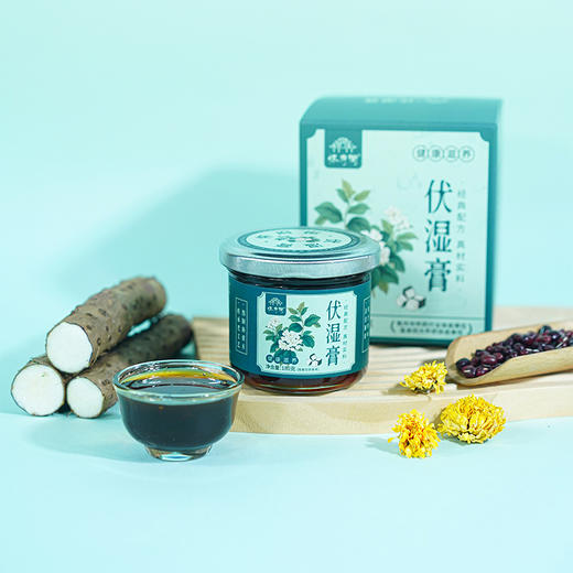 怀府街古方伏湿膏180克 商品图0