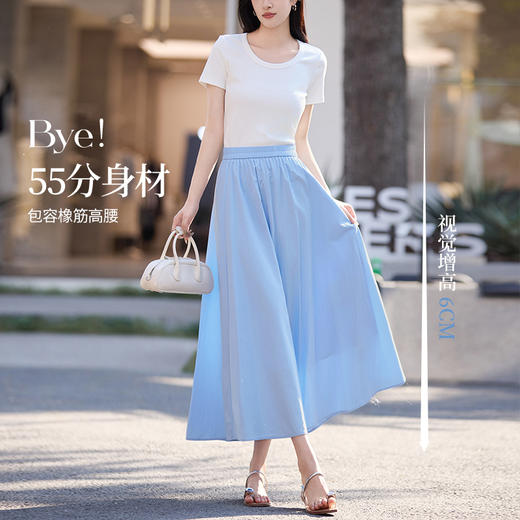 【夏日新品】熙世界空气感飘逸白色半身裙女2025夏季新款松紧高腰中长a字伞裙 商品图2