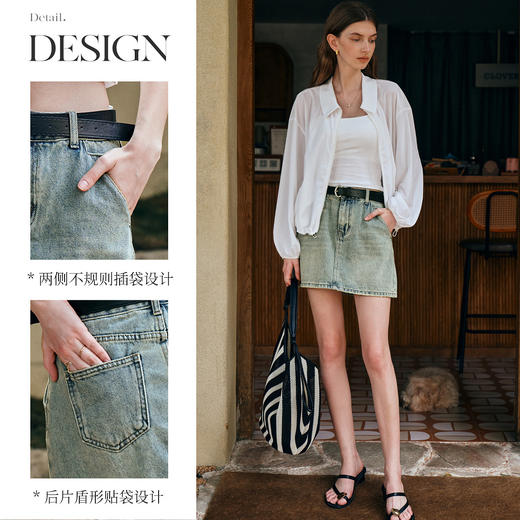 OLrain欧芮儿蓝色高腰复古显瘦牛仔半身裙女夏季2025新款直筒短裙 商品图1