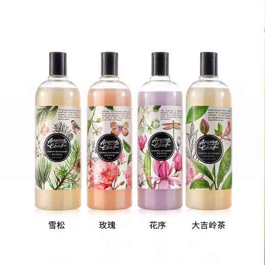 【大牌奢香同款原料 】 香氛洗衣液 1L*2瓶 商品图5