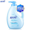 蓝月亮 婴儿洗衣液 洋甘菊香 1kg瓶 儿童宝宝专用 亲肤温和易漂安全 /家庭清洁/纸品 /衣物清洁 /普通洗衣液 商品缩略图2