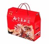 【云涧悠品】 两当麻椒鸡 1000g/只（麻辣、五香  ） 商品缩略图0