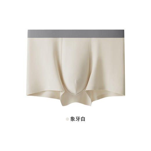 【男士50支纯棉内裤】50支新疆长绒棉男士内裤中腰无痕内裤男平角内裤裤头 商品图8