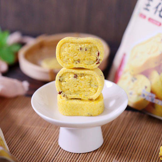 【秒杀】小米红枣桂花糕250g/袋*3袋 商品图0