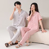 I'd爱帝情侣款棉弹力翻领短袖长裤家居服套装 商品缩略图1