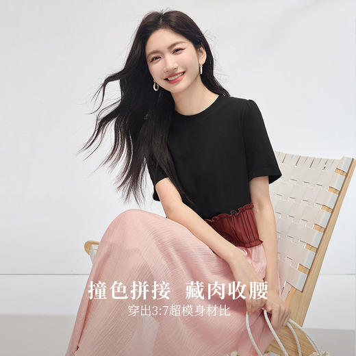 【专属特价】熙世界设计感撞色收腰连衣裙女假两件短袖T恤拼接裙子2025夏新款 商品图1