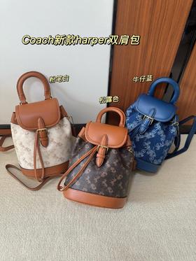 【新品】COA女士马车图案印花HARPER双肩包背包大容量通勤