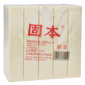 固本洗衣皂300g*5块 老式肥皂内衣皂尿布皂香胰子洗手洗衣服 /家庭清洁/纸品 /衣物清洁 /洗衣皂 商品图1